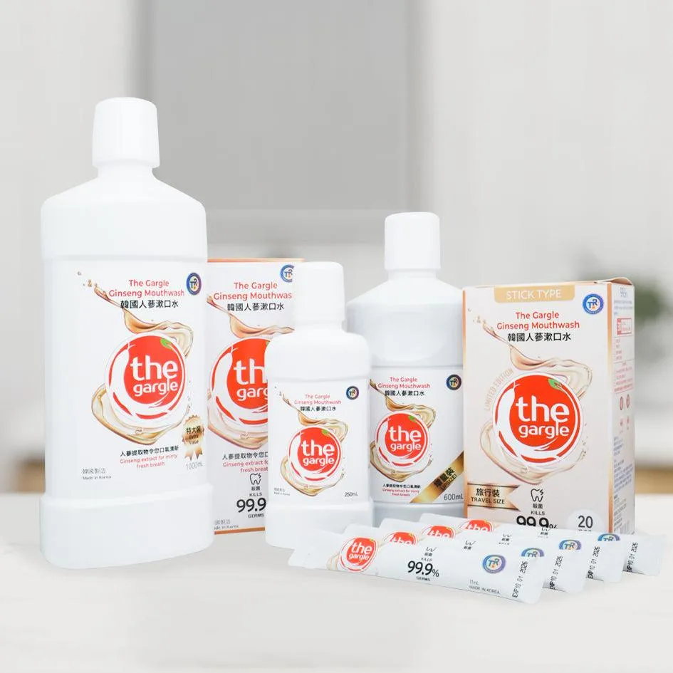 [Travel Size] the gargle 99.9% Sterilization Korean Ginseng Flavored Mouthwash 11ml x 20ea Liquid Mouth Freshner