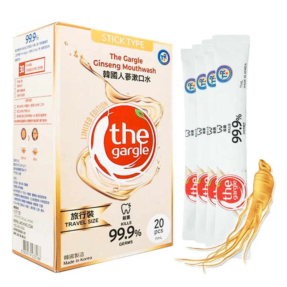 [Travel Size] the gargle 99.9% Sterilization Korean Ginseng Flavored Mouthwash 11ml x 20ea Liquid Mouth Freshner