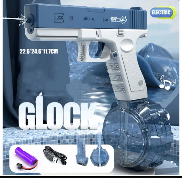 Ultimate Electric Water Blaster for Epic Summer Showdowns